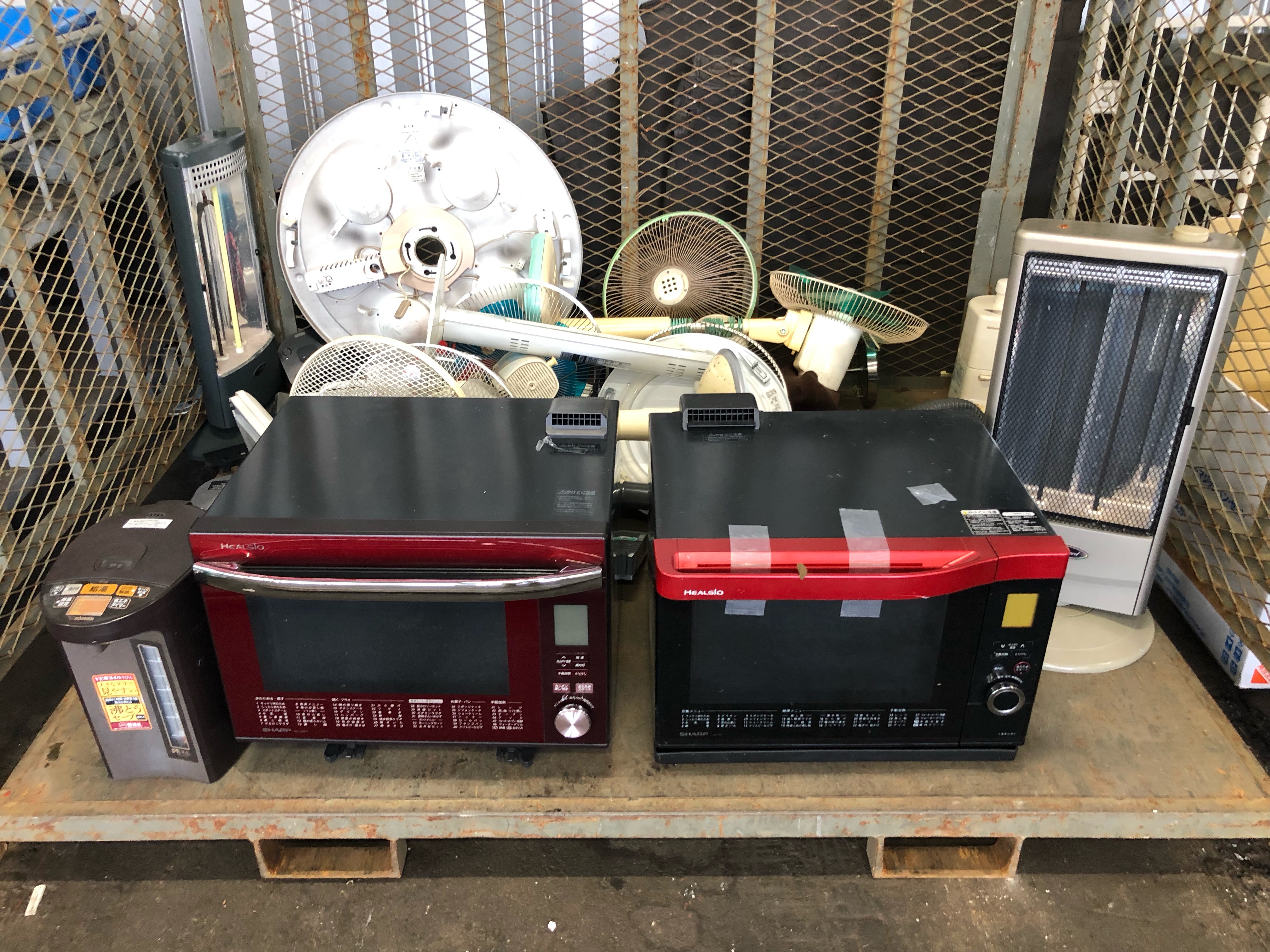 小型家電の回収品目について | えこ便